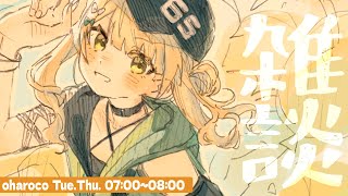 鏑木ろこ(かぶらきろこ)の配信のサムネイル画像
