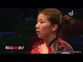 MORI Sakura vs WU Yang | WS Highlights | German Open 2018