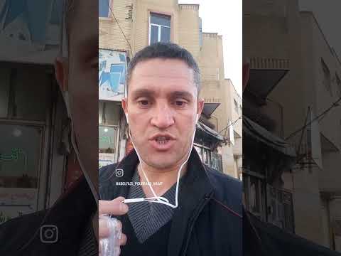 برنامه مدیریت جهان وجهانیان کلید خورده