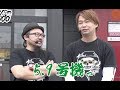 全ツ8000#13【パチスロ 黄門ちゃまV】《髭原人》《電飾鼻男》[パチスロ][スロット]