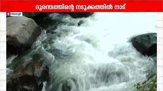 'തിരമാല പോലെ വെള്ളം വന്നു.. രാത്രി ഏഴര മണിക്കും പുഴയിൽ ആളുകൾ കുടുങ്ങിക്കിടക്കുവായിരുന്നു' screenshot 2