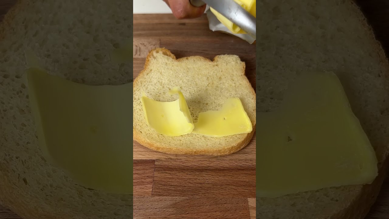 Try This With COLD BUTTER
