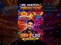 SRH vs LSG Match Prediction 🔥 Evaru Gelustaru? | IPL 2026 #shorts #hyderabad #srh #srhvslsg #ipl2026