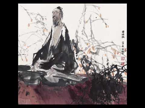 Quảng Lăng Tán - 廣陵散 4 đoạn đầu của Cầm khúc - Do Quản Bình Hồ tiên sinh đả phổ từ Thần Kỳ Bí Phổ . - youtube