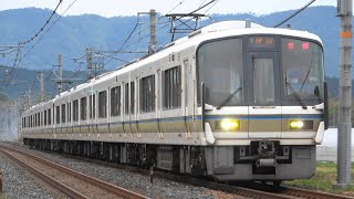 2021/05/04 2226M 快速 221系(K19編成+K6編成)