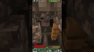 Украл Брейнрот в Minecraft藍 #shorts #шортс #minecraft #майнкрафт #челлендж #прикол #брейнрот
