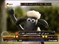 حصريا كليب     قناة اغانينا 2010 2011