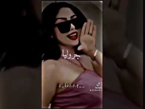 Didine Canon 16 Tiyara 