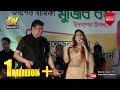 Munsitu Hattal Nai Konya Na Bandhaile Ravi Chowdhury and Beli Afroz | Ancohlik gan - Biraz Cox Tv