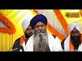 Gurpurab Special 2018 Guru Nanak Dev Ji | Bhai Rai Singh Ji Hazuri Ragi, Sri Darbar Sahib |
