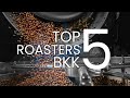 Top 5 Best Coffee Roasters in Bangkok - 2024 ᴴᴰ ● คาเฟ่โรสเตอร์เปิดใหม่ในกรุงเทพฯ⎮Eat Drink BKK