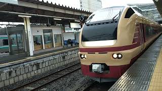 【e653系国鉄色】臨時特急水戸偕楽園高尾号 高尾行 勝田駅発車【MHあり】