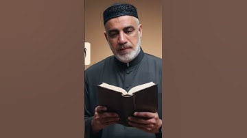 اللهم البسنا به الحلل | دعاء ختم القرآن | # قرآن كريم