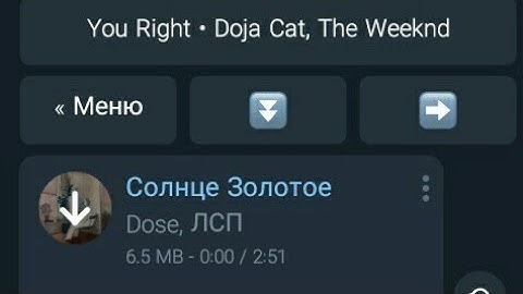 TELEGRAMDAN CHIQMASDAN VKM BOT OCHISH//Php SAYTLARSIZ OCHISH//ТЕЛЕГРАМДА ВКМ БОТ ОЧИШ