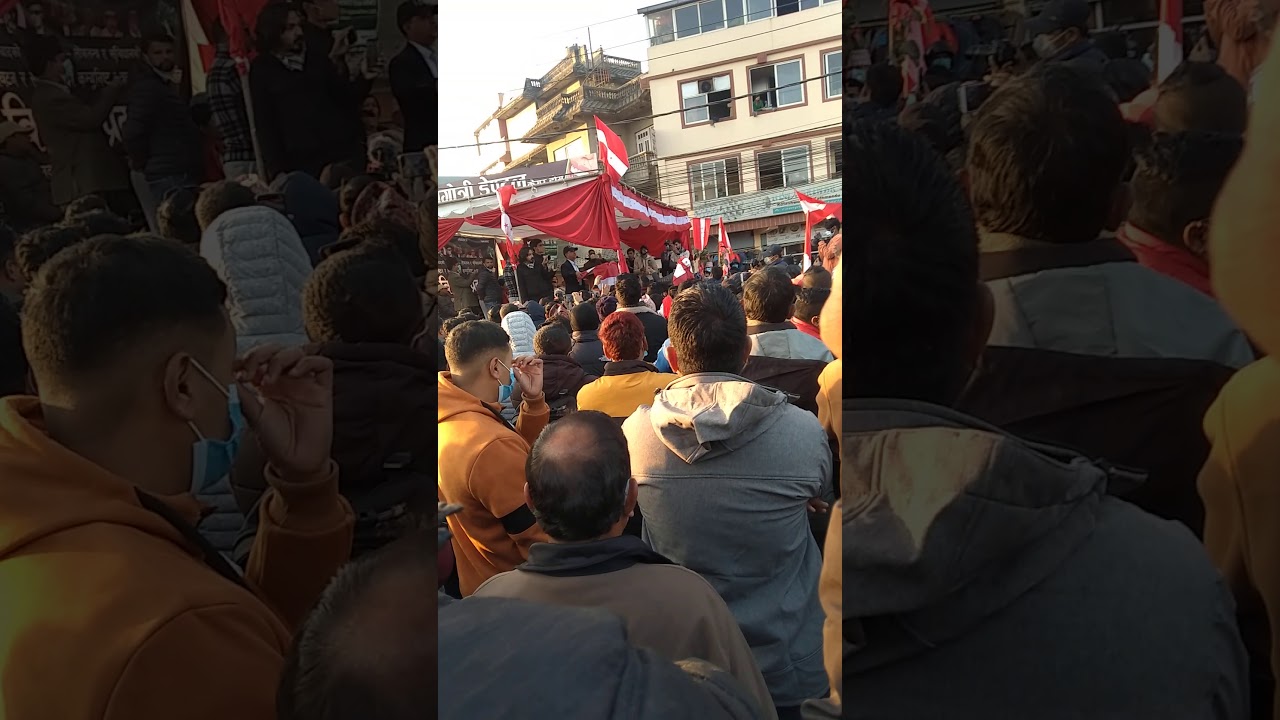 nepali congress ko birod pardasan .