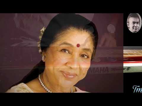 Prem Kise Hoi Taa Keu Ki Jane karaoke  guitar cover.