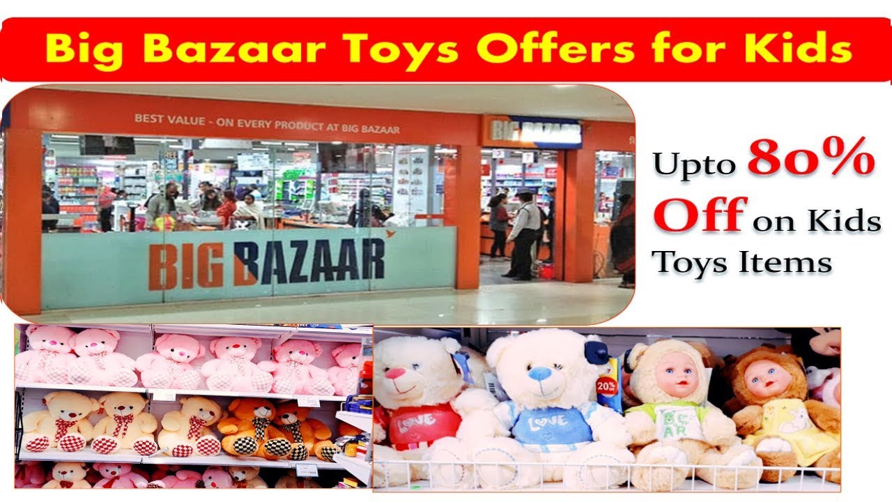 big bazaar baby toys