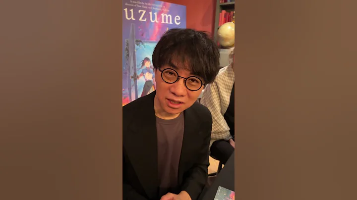 Makoto Shinkai Said THIS About His New Movie Suzume - DayDayNews