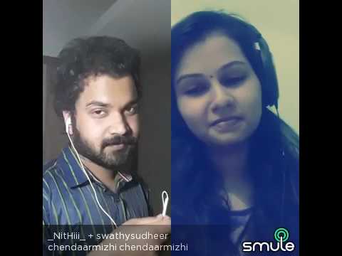 chentharmizhi karaoke