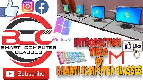 Introduction Video of Bharti Computer Classes -- Powered By Emax Education