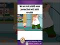 Jedes mal wie ein Schlag ins Gesicht #familyguy #petergriffin #deutsch #explore #witze #reels #short
