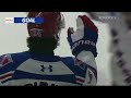 OHL Highlights: Erie Otters @ Kitchener Rangers Dec. 28, 2025