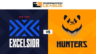 New York Excelsior vs Chengdu Hunters | Week 12 Day 1 | Part 1