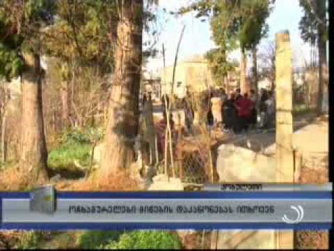ოჩხამურელები მიწების დაკანონებას ითხოვენ