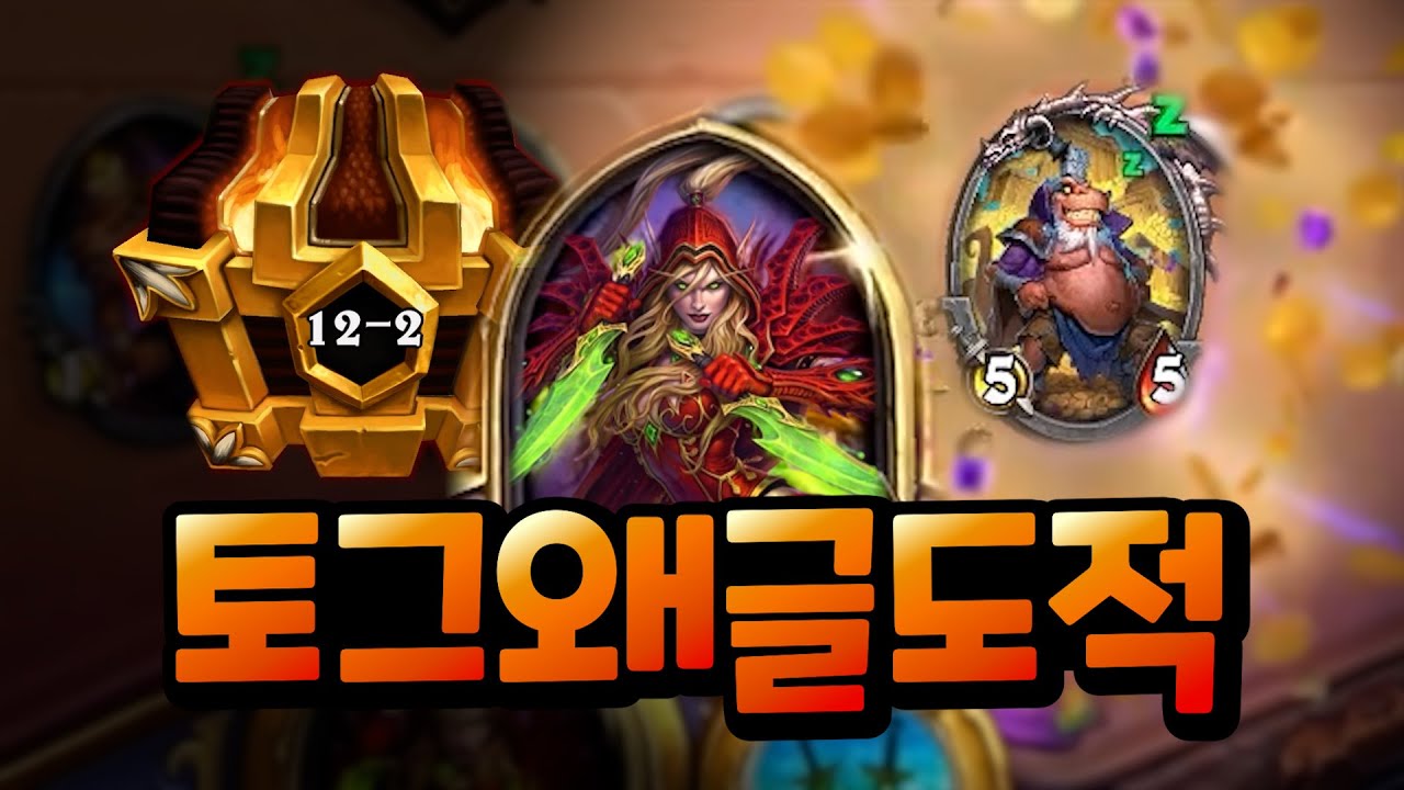 플러리 선수의 도적은 위험합니다