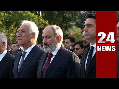 Փաշինյանն ու իշխանական թիմը՝ Եռաբլուրում