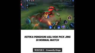 #jing #hok #hokglobal #honorofkingsglobal #honorofkings #fypage