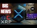 Ripple joins derec  ripple xrp hbar algo cspr dag crypto newswatch all