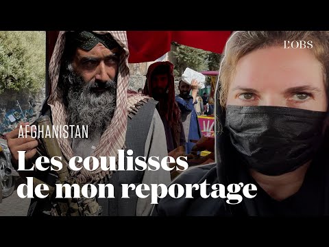 Vidéo: Comment Trouver Un Collègue D'Afghanistan