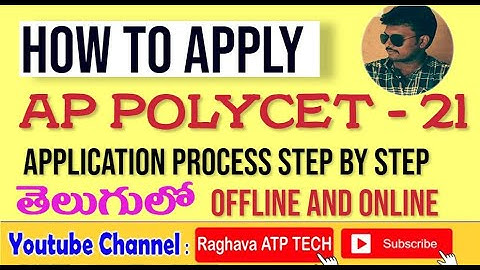 How to apply AP Polycet 2021|| From July 26th working website || step by step process in Telugu
