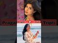 Pragati Verma Vs Tripti Verma Comparison Video ❓#pragativerma #triptiverma #shorts