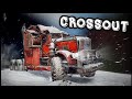 crossout. diamond league clan wars clips.fusion fun big mix. Worth the watch.#crossout #xbox