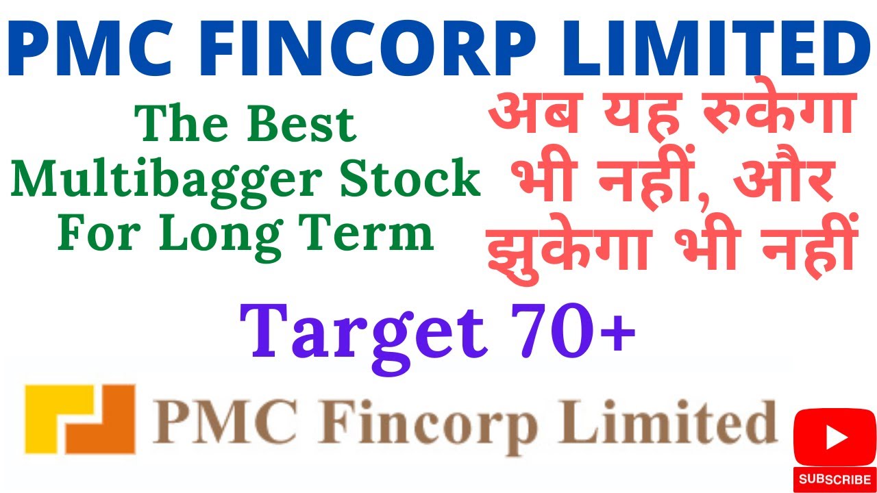 pmc-fincorp-share-latest-news-i-pmc-fincorp-stock-news-today-target