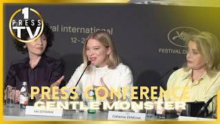 Do You Feel Like a Spokesperson — Gentle Monster Cast Reacts (Cannes 2026)