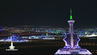 Окончание Эфира (Asgabat (Туркменистан), 10 Февраля 2024)