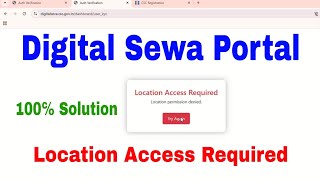 Location Access Required  | digital seva portal  login location issue | csc location access required screenshot 5