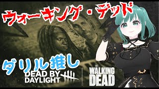 ほむら_ぽむの配信のサムネイル画像
