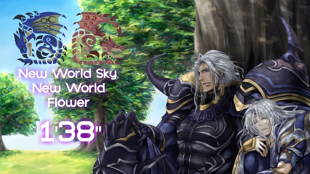Monster Hunter World 9 New World Sky New World Flower 1 38 Aerial Greatsword Youtube Monster Hunter World 9 New World Sky New World Flower 1 38 Aerial Greatsword Youtube