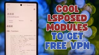New Lsposed Module: 道道道 To Get Free VPN screenshot 5