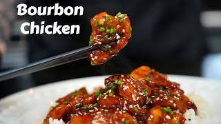 You Won't Find A Better Recipe For Bourbon Chicken Than This One!