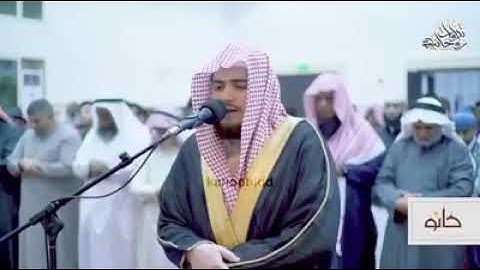 تلاوة رائعة جدا للشيخ عبد العزيز بندر بليلة أواخر سوره غافر