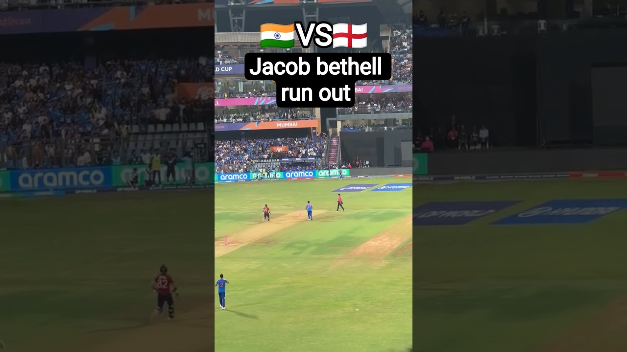 Watch Jacob bethell run out #cricket #t20 #t20wc2026 #england #teamindia #vs #indvseng #t20worldcup2026 on YouTube Watch Jacob bethell run out #cricket #t20 #t20wc2026 #england #teamindia #vs #indvseng #t20worldcup2026 on YouTube