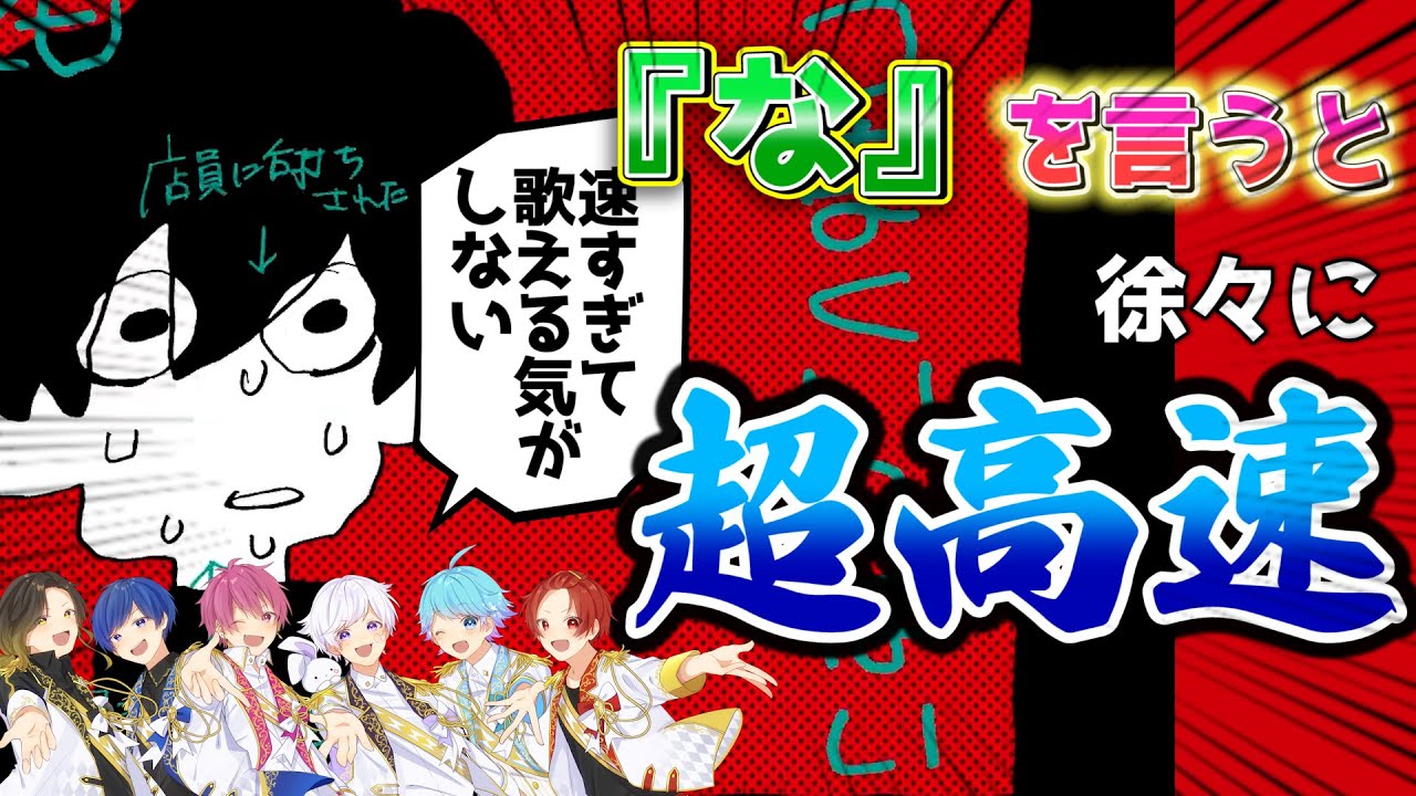 何 やっ て も うまくいかない
