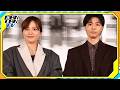 川口春奈「とにかくたくさんの方に届いてほしい」　7年ぶり主演映画への思い明かす　高杉真宙らと舞台あいさつに登場