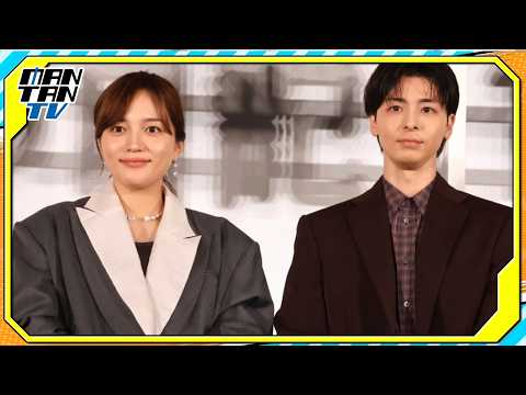 Haruna Kawaguchi on her first starring film in 7 years: "I just want it to reach as many people a...