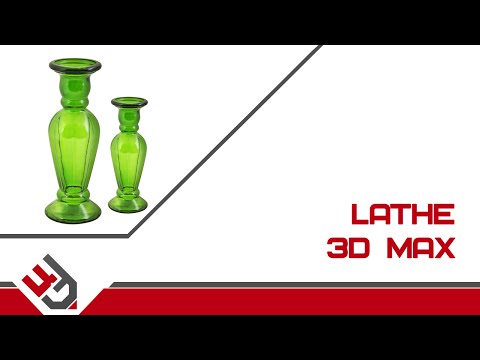 Ваза в 3D Max. Модификатор Lathe.
